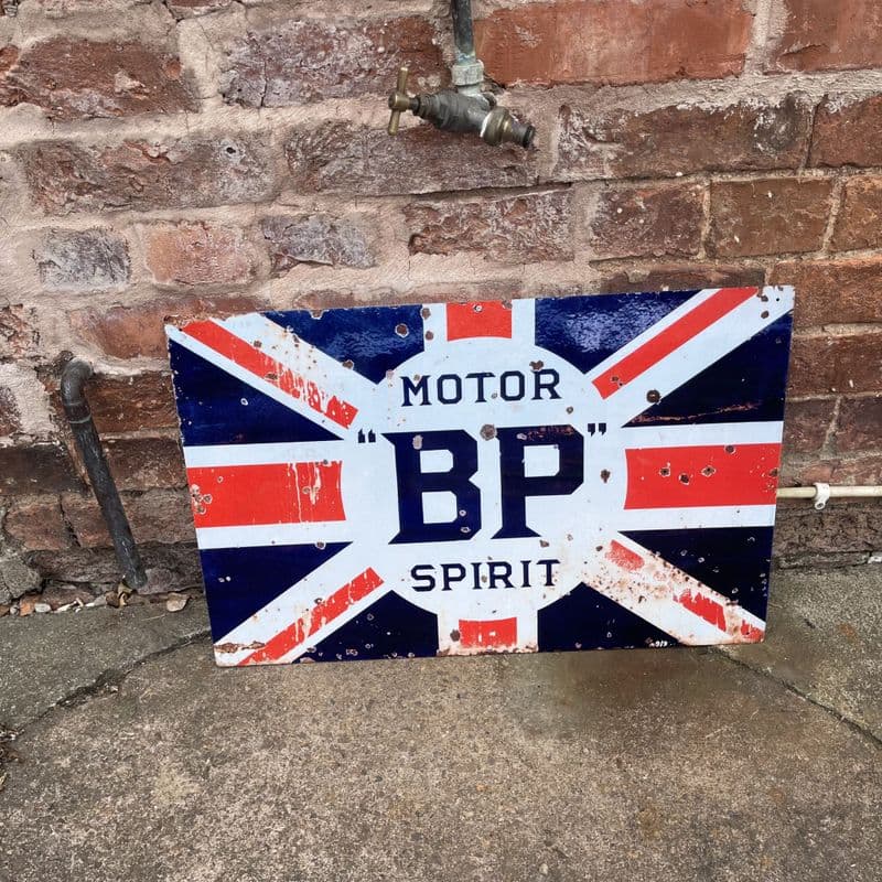 Motor BP Spirit - Metal Advertising Wall Sign, four sizes.